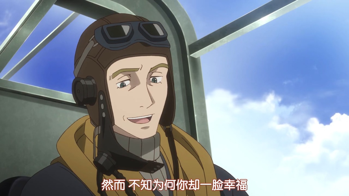 然而 不知为何你却一脸幸福