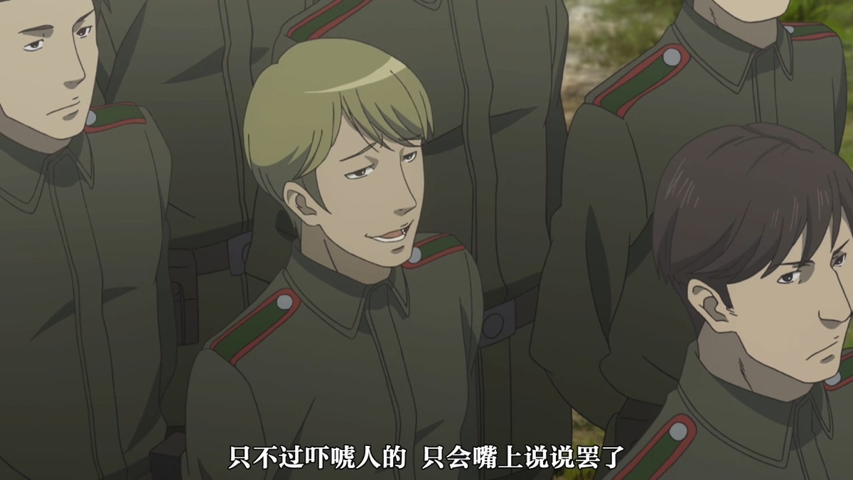 只不过是吓唬人的 只会嘴上说说罢了