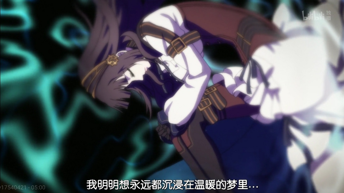 我明明想永远都沉浸在温暖的梦里…