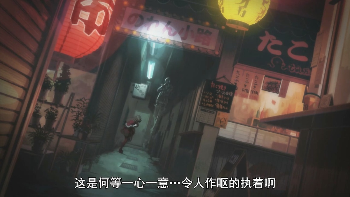 这是何等一心一意…令人作呕的执着啊