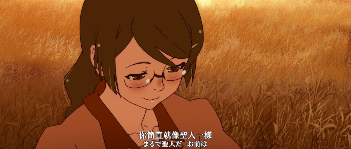 你简直就像圣人一样