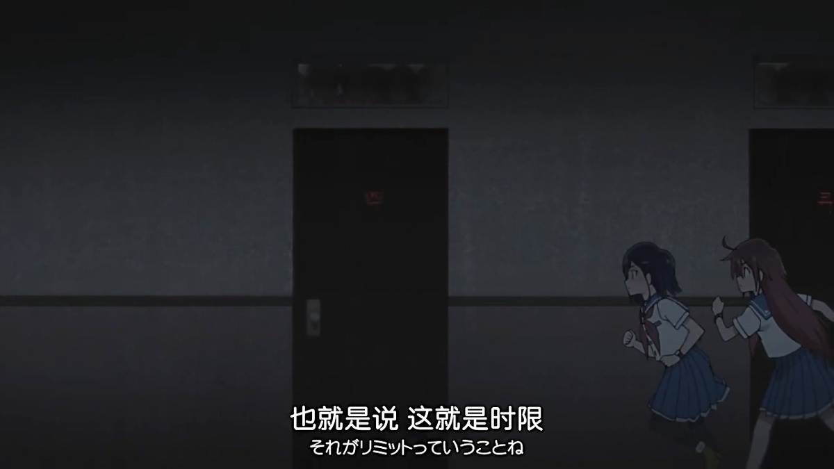 也就是说 这就是时限
