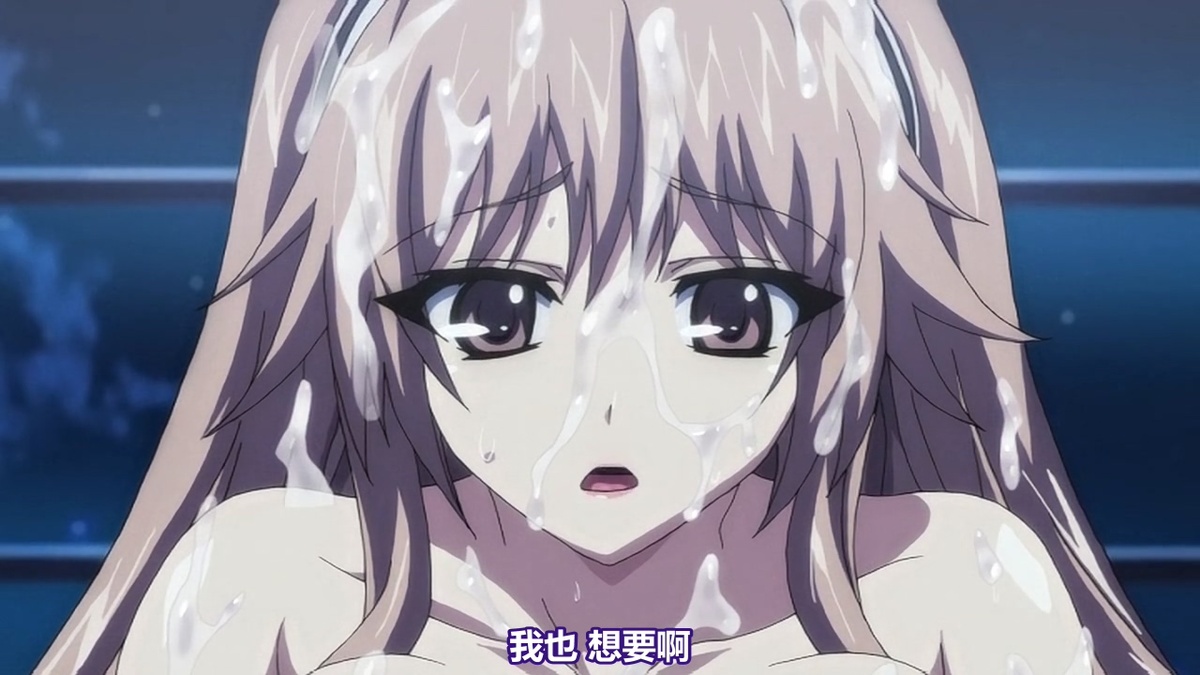 我也 想要啊