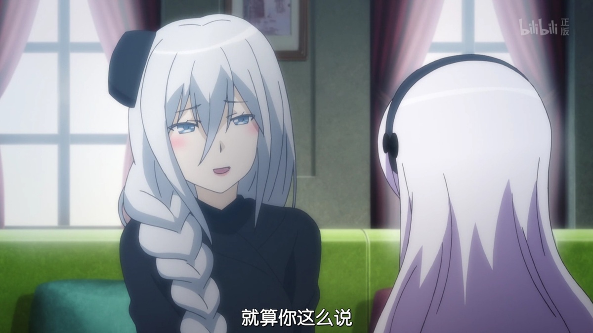 就算你这么说