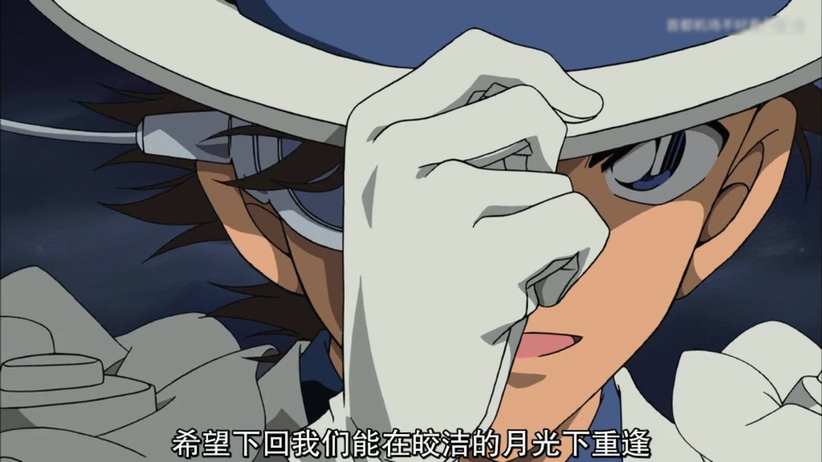 希望下回我们能在皎洁的月光下重逢