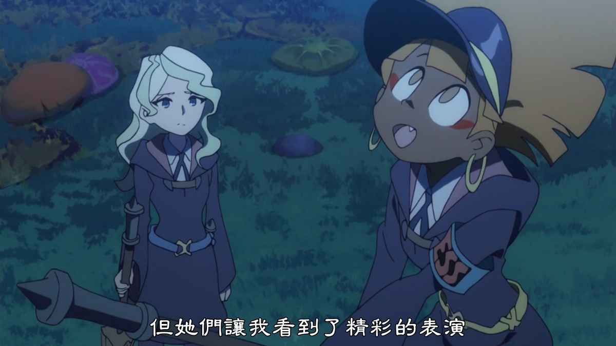 她们让我看到了精彩的表演