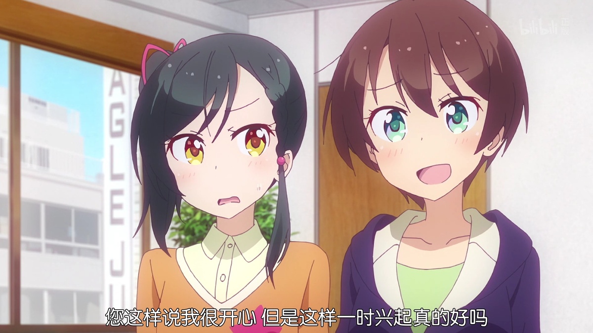 您这样说我很开心 但是这样一时兴起真的好吗