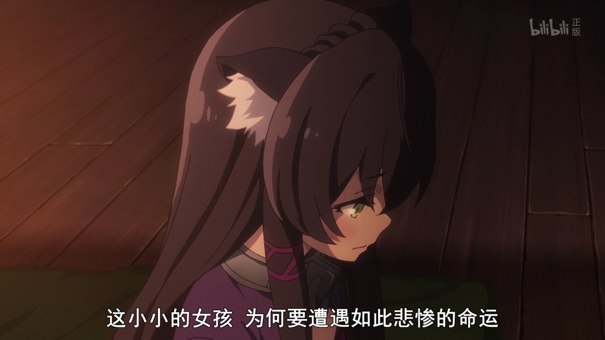 这小小的女孩 为什么要遭遇如此悲惨的命运