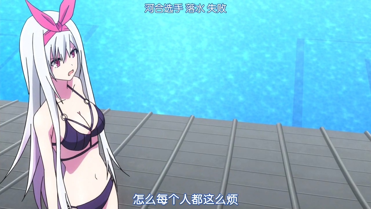 怎么每个人都这么烦