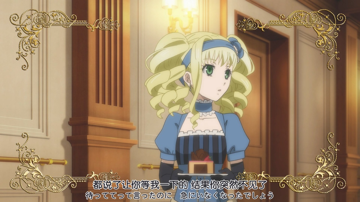 都说了让你等我一下的 结果你突然不见了