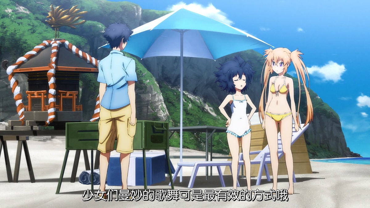 少女们曼妙的歌舞可是最有效的方式哦