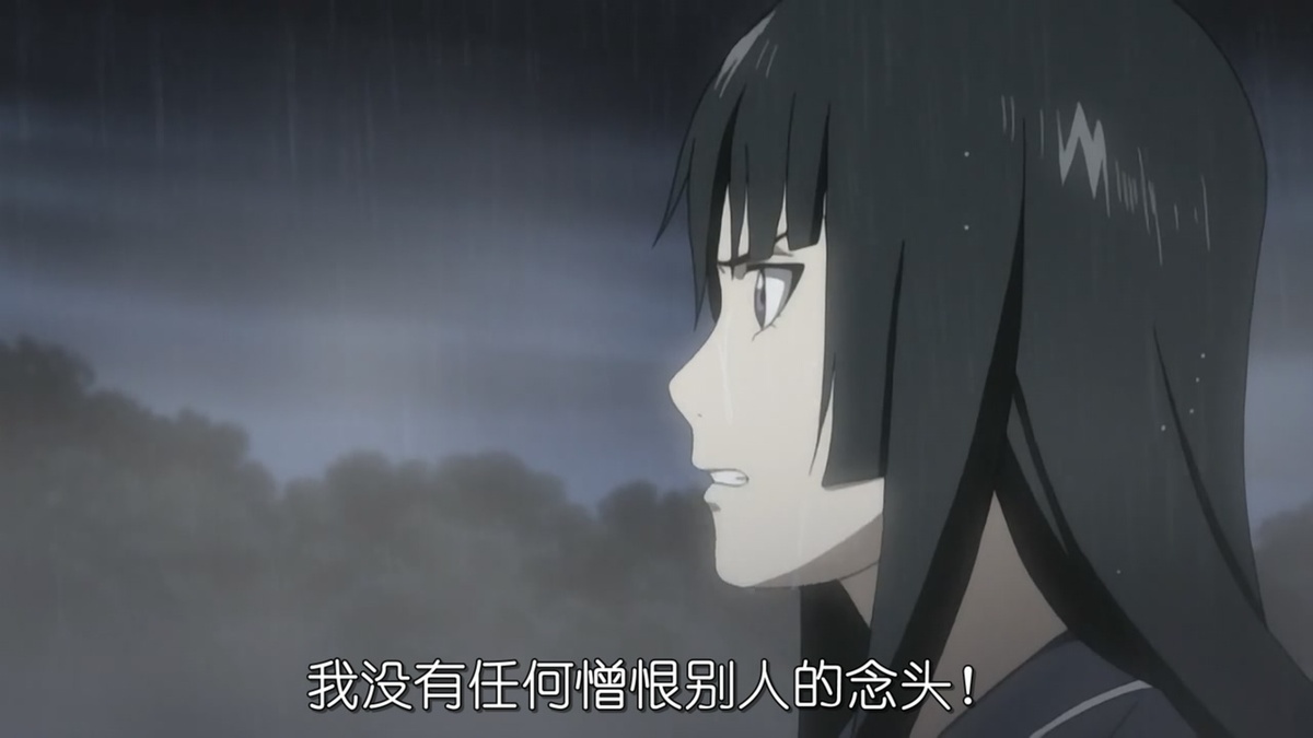 我没有任何憎恨别人的念头！
