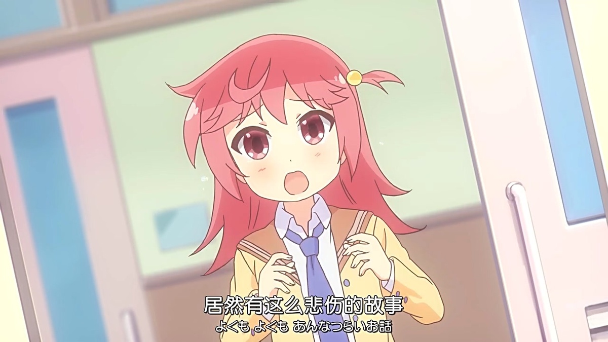 居然有这么悲伤的故事