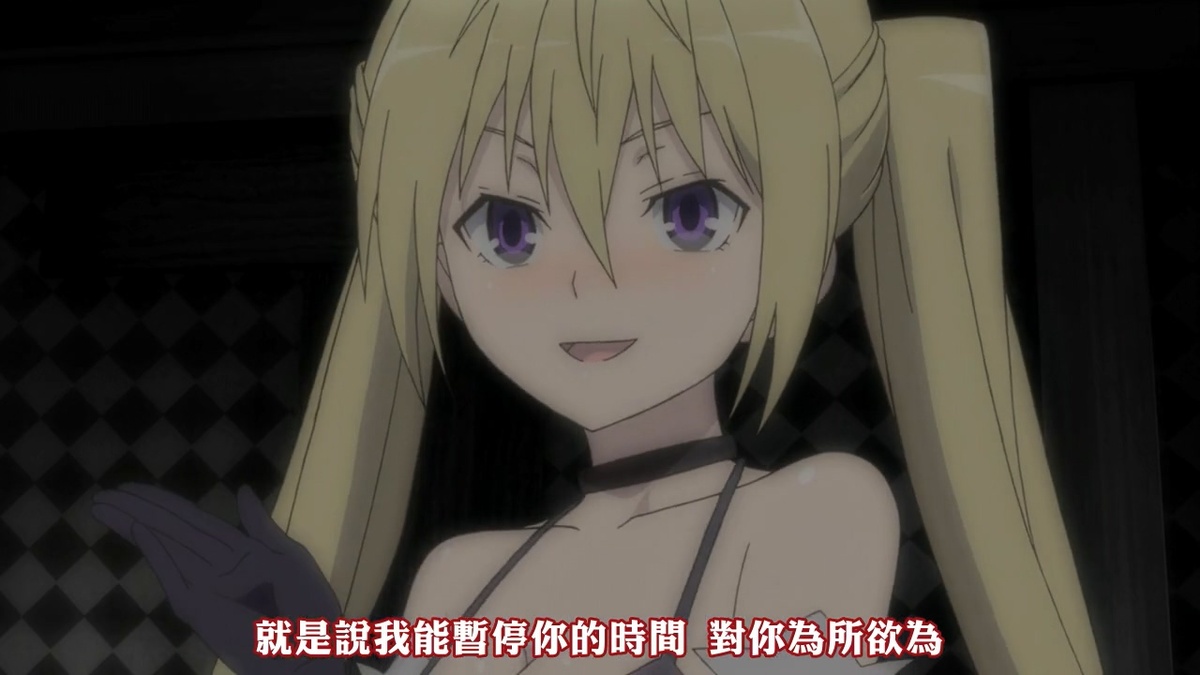 我能暂停你的时间 对你为所欲为