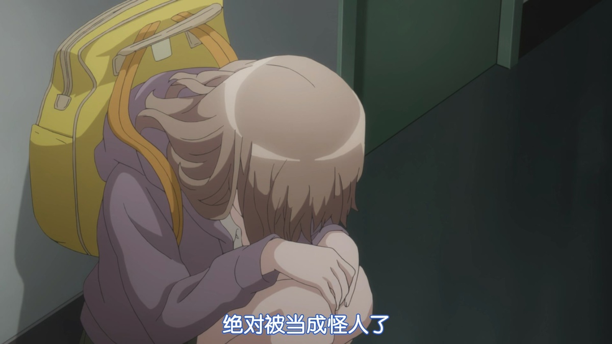 绝对被当成是怪人了