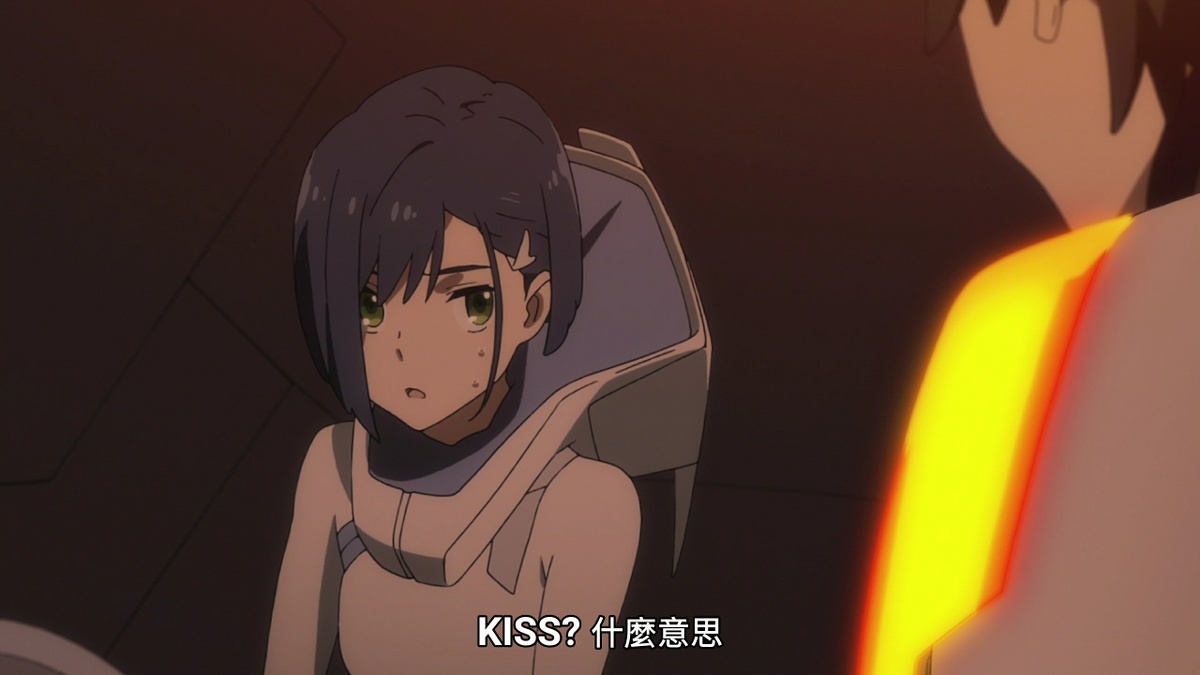 KISS？什么意思