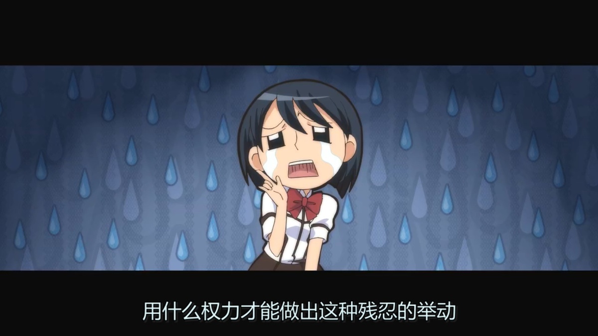 用什么权力才能做出这种残忍的举动