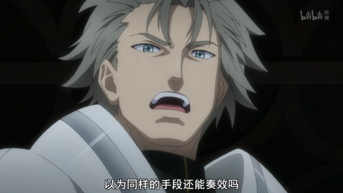 你以为同样的手段还能奏效吗