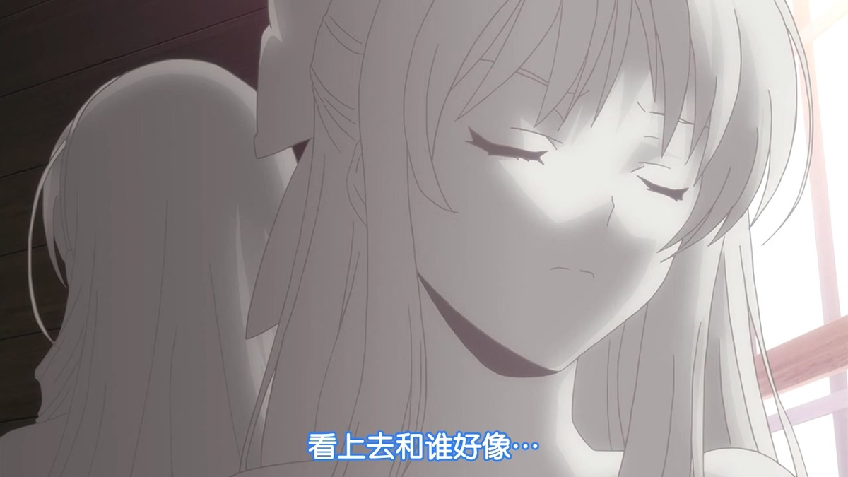 看上去和谁好像…