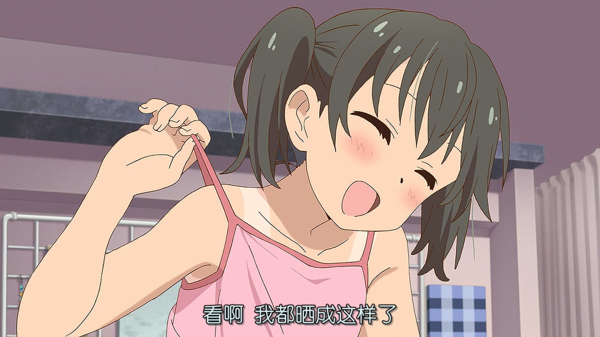 看啊 我都晒成这样了