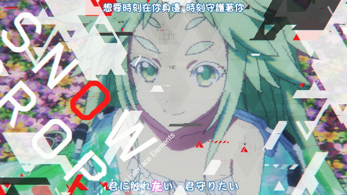 想要时刻在你身边 时刻守护你