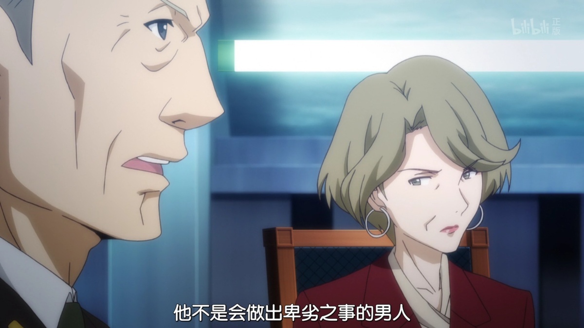 他不是会做出卑劣之事的男人