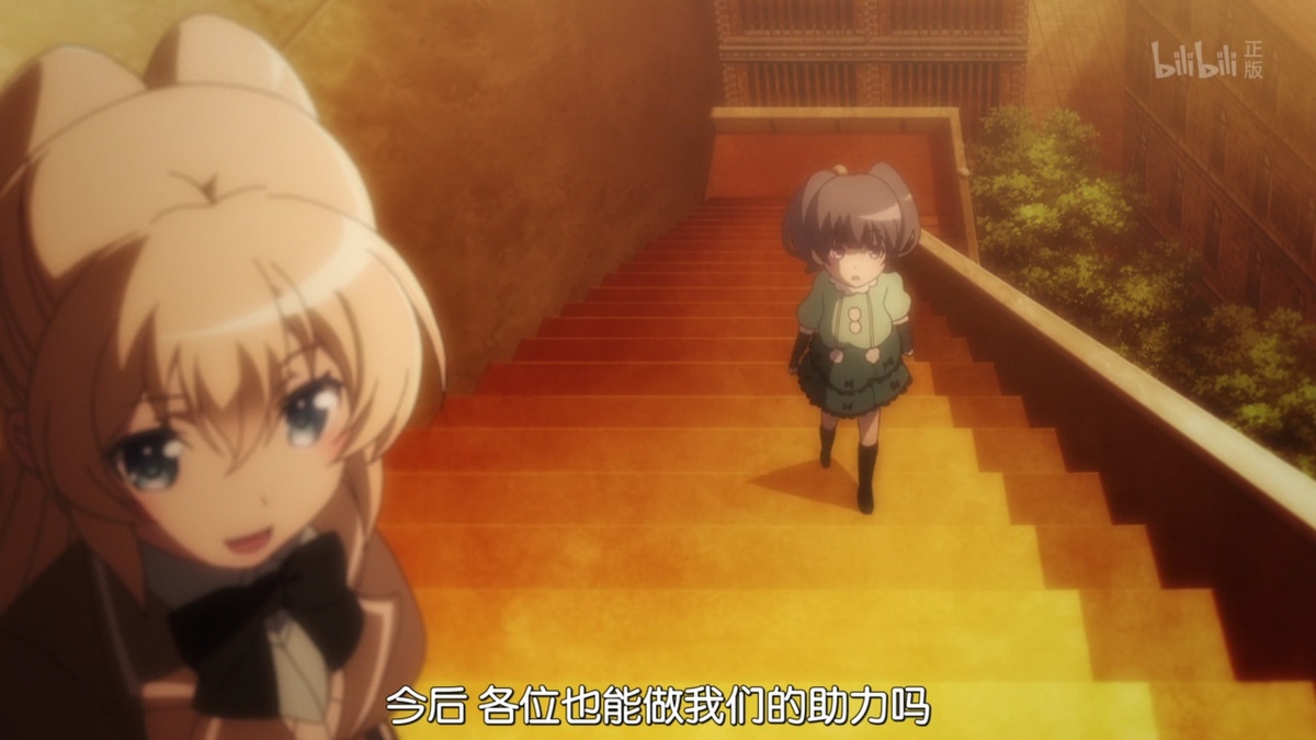 今后 各位也能做我们的助力吗