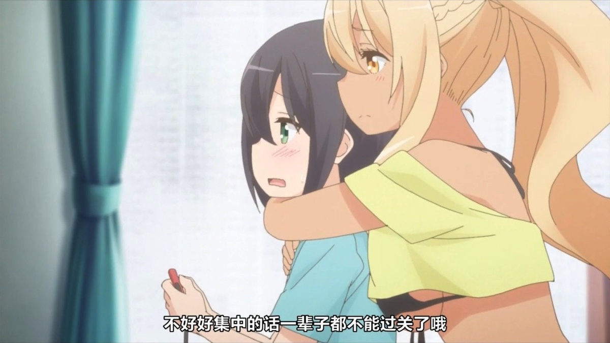 不好好集中注意力的话 一辈子都不能过关了哦