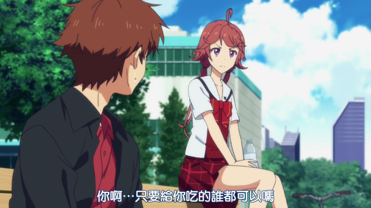 你啊…只要给你吃的谁都可以吗