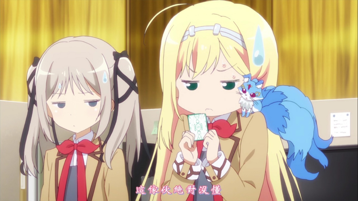 这家伙绝对没懂