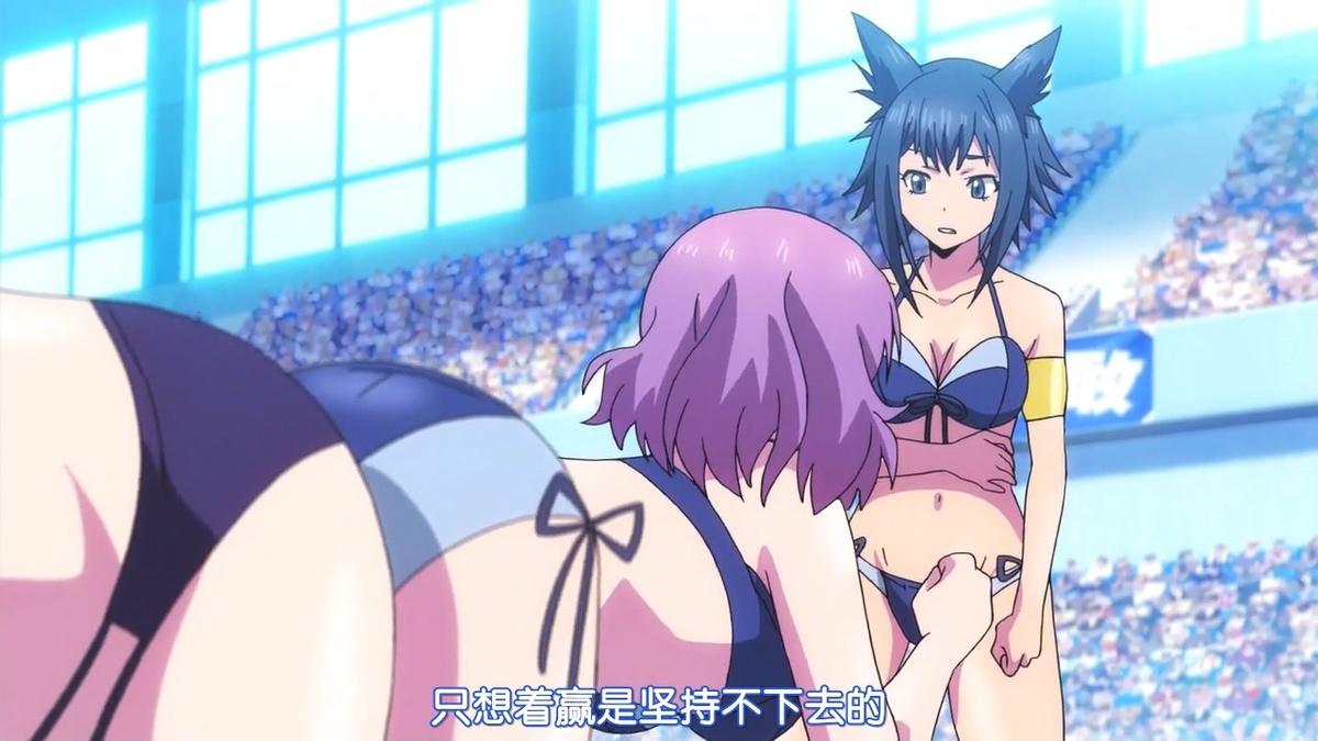 只想着赢是坚持不下去的