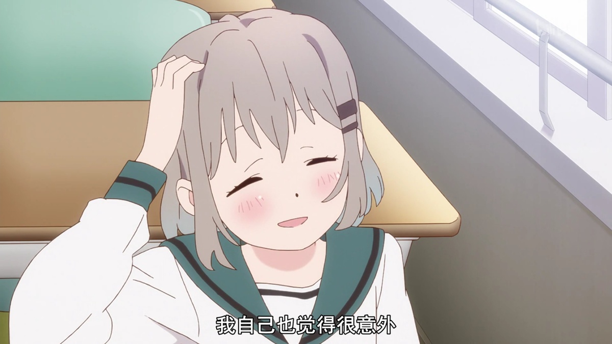 我自己也觉得很意外