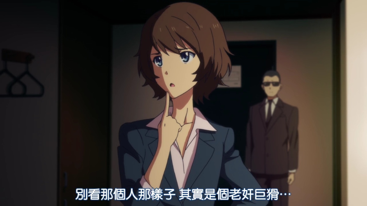 别看那个人那样子 其实是个老奸巨猾…