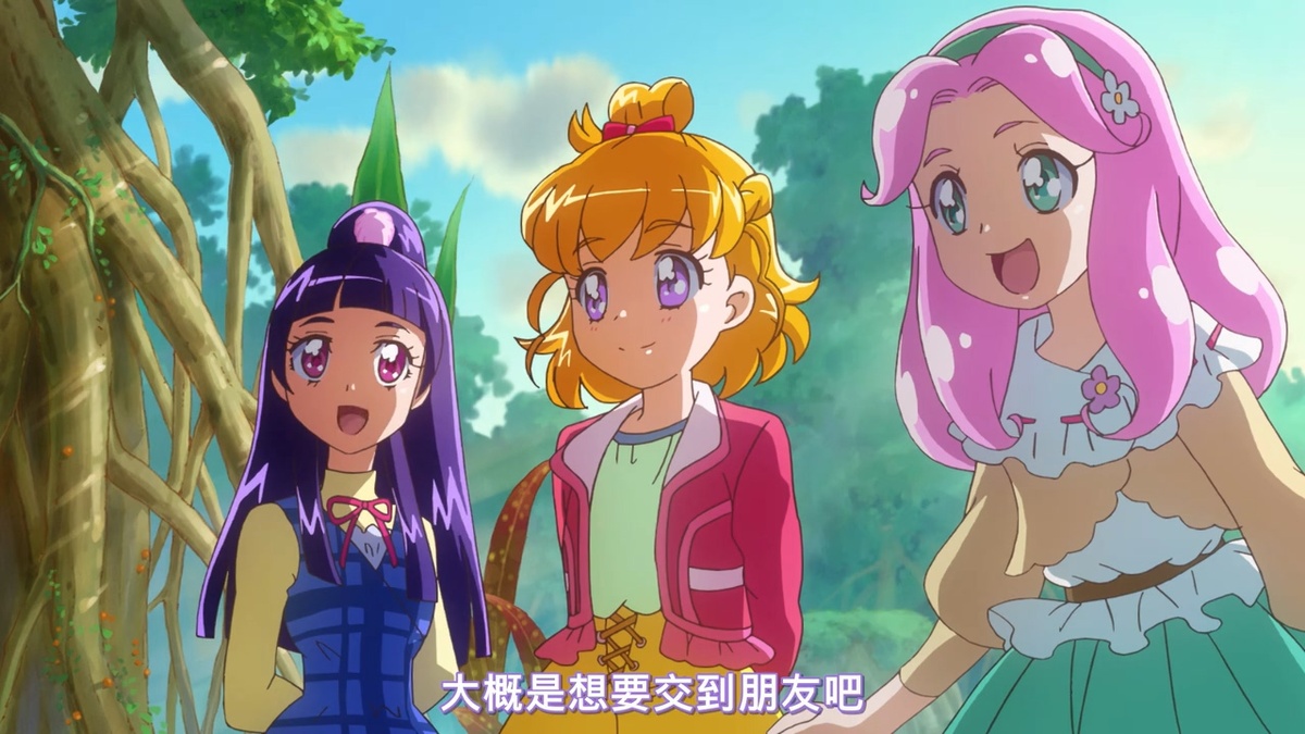 大概是想要交到朋友吧