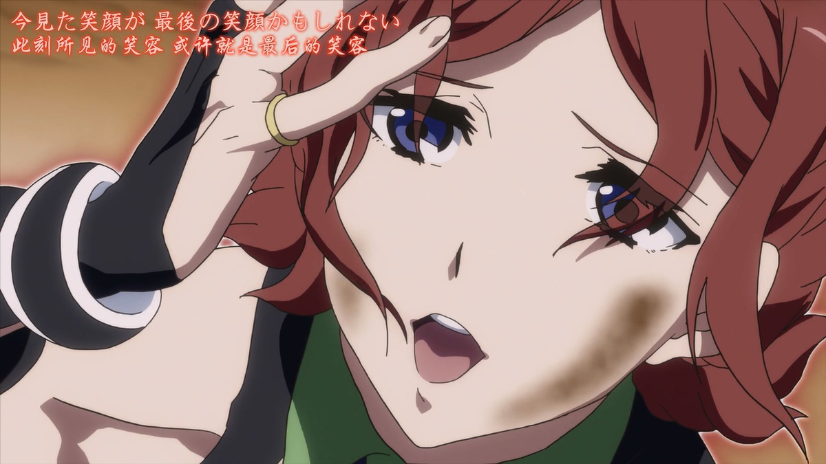 此刻所见的笑容 或许就是最后的笑容