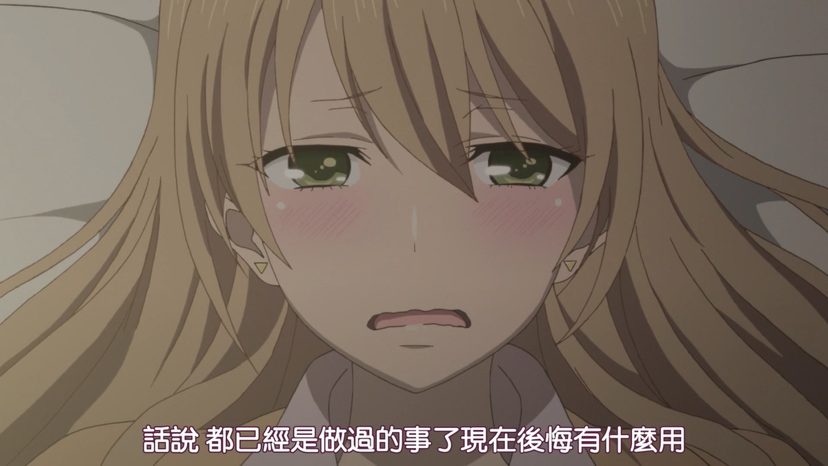 话说 都已经是做过的事情了 现在后悔有什么用
