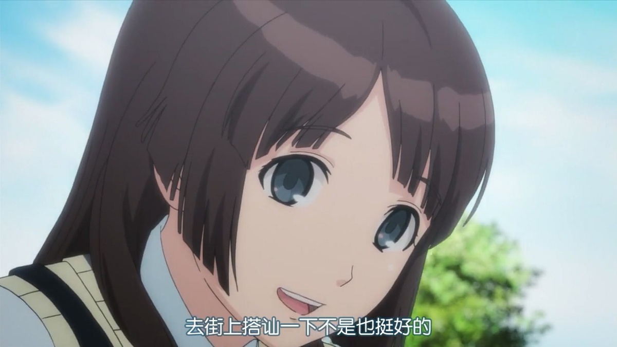 去街上搭讪一下不是也挺好的