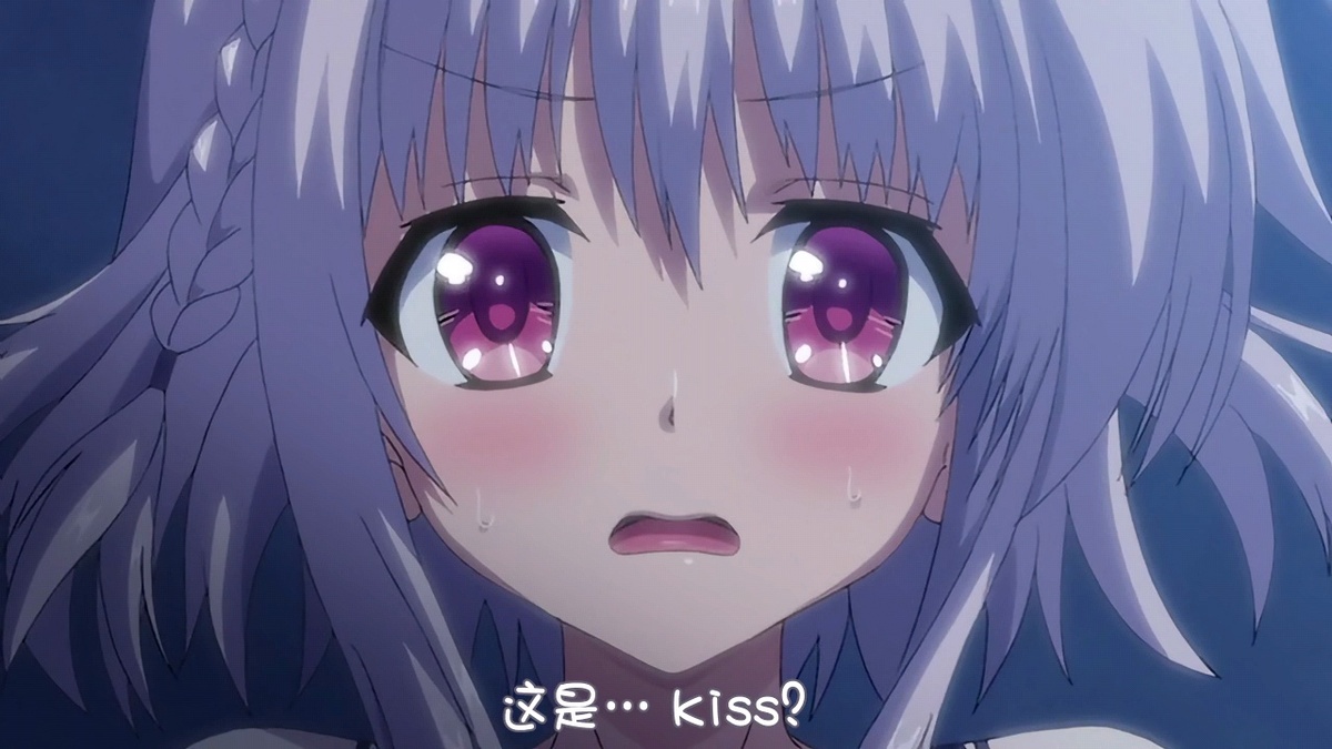 这是… kiss ？