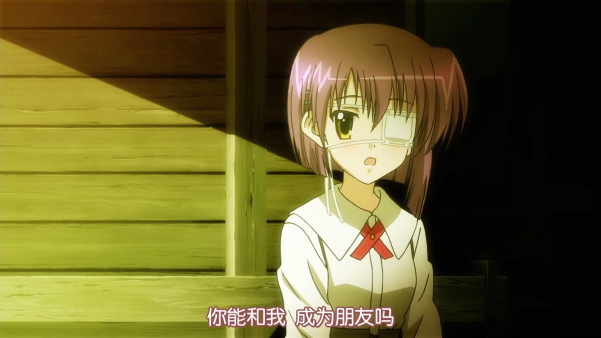 你能和我成为朋友吗