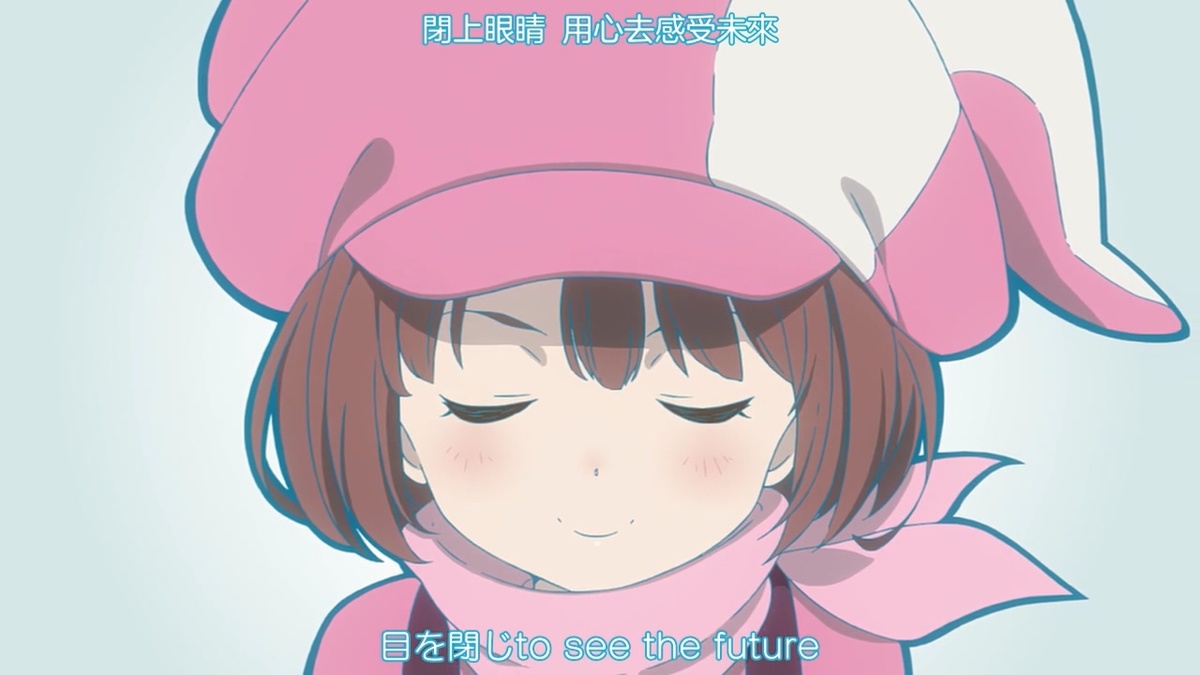 闭上眼睛 用心去感受未来