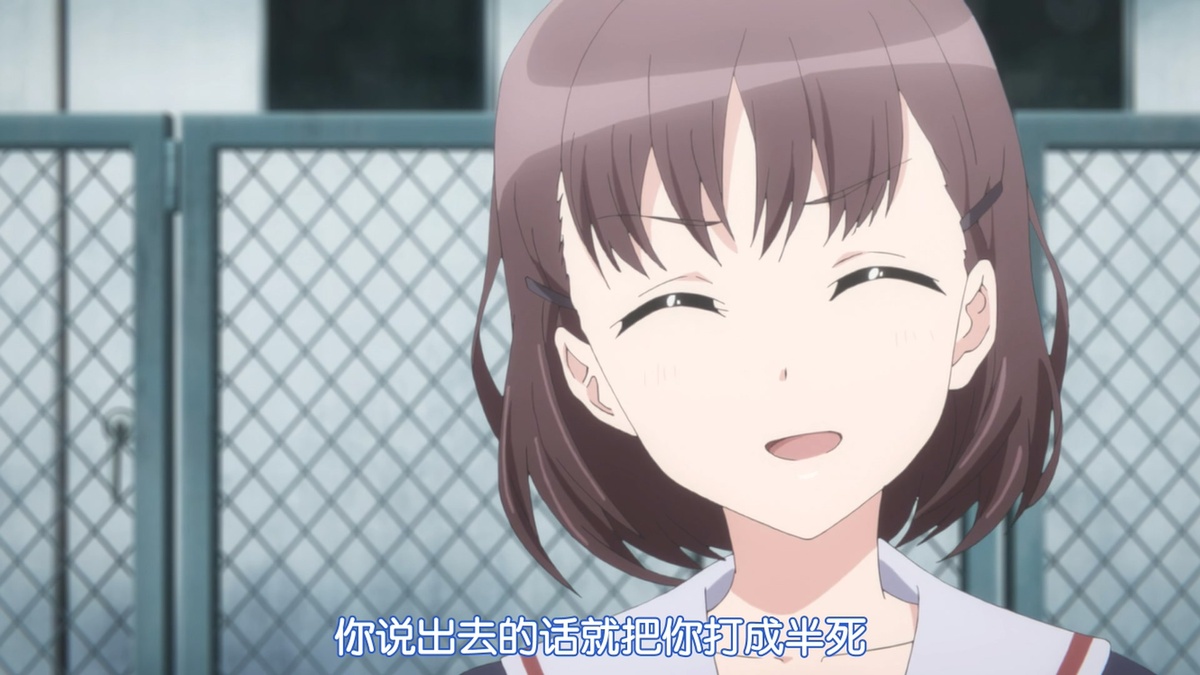 你说出去的话就把你打成半死