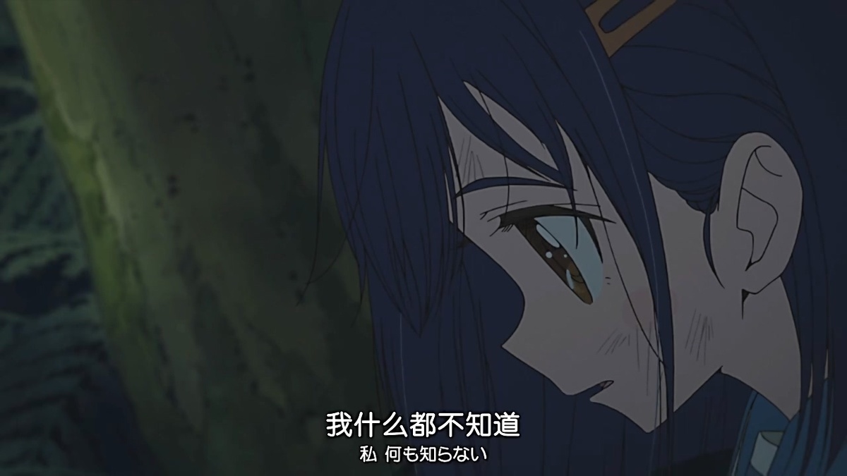 我什么都不知道