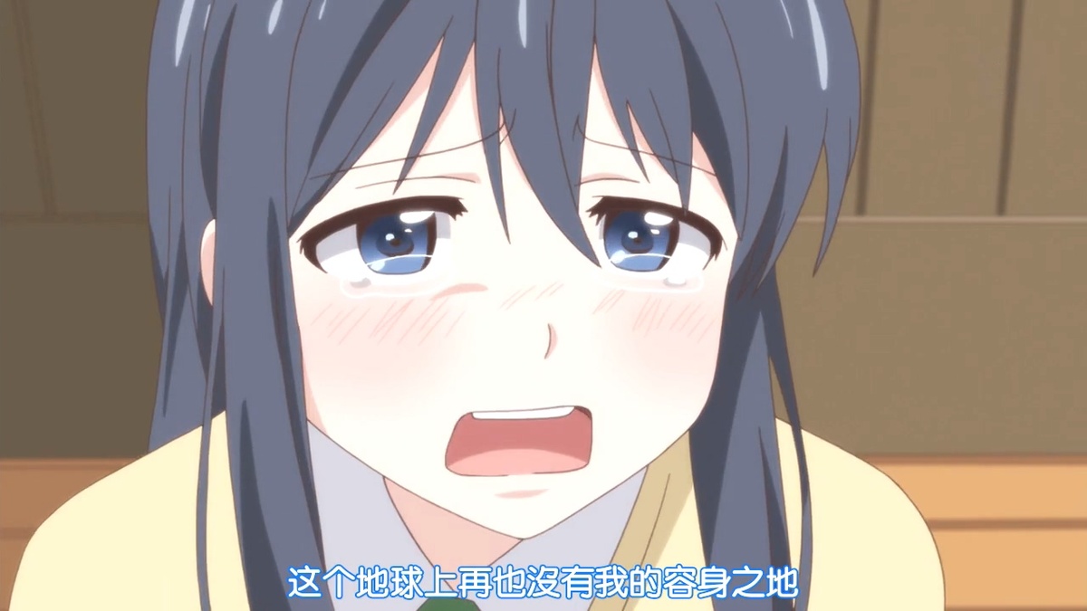 这个地球上再也没有我的容身之地