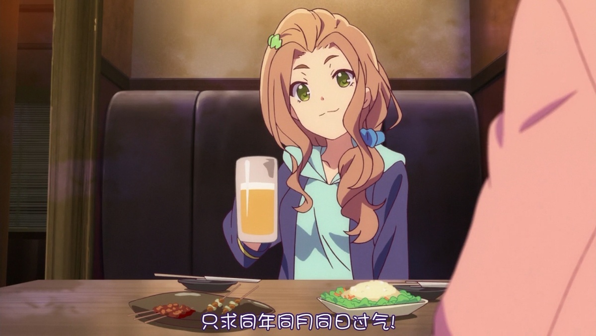 只求同年同月同日过气！
