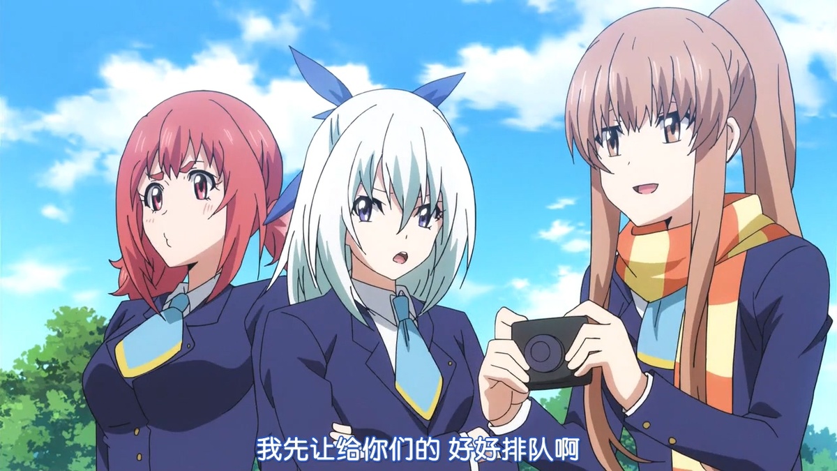 我先让给你们的 好好排队啊