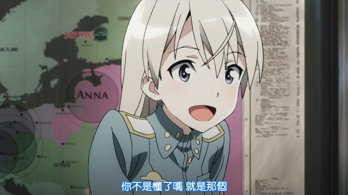 你这不是懂了吗 就是那个