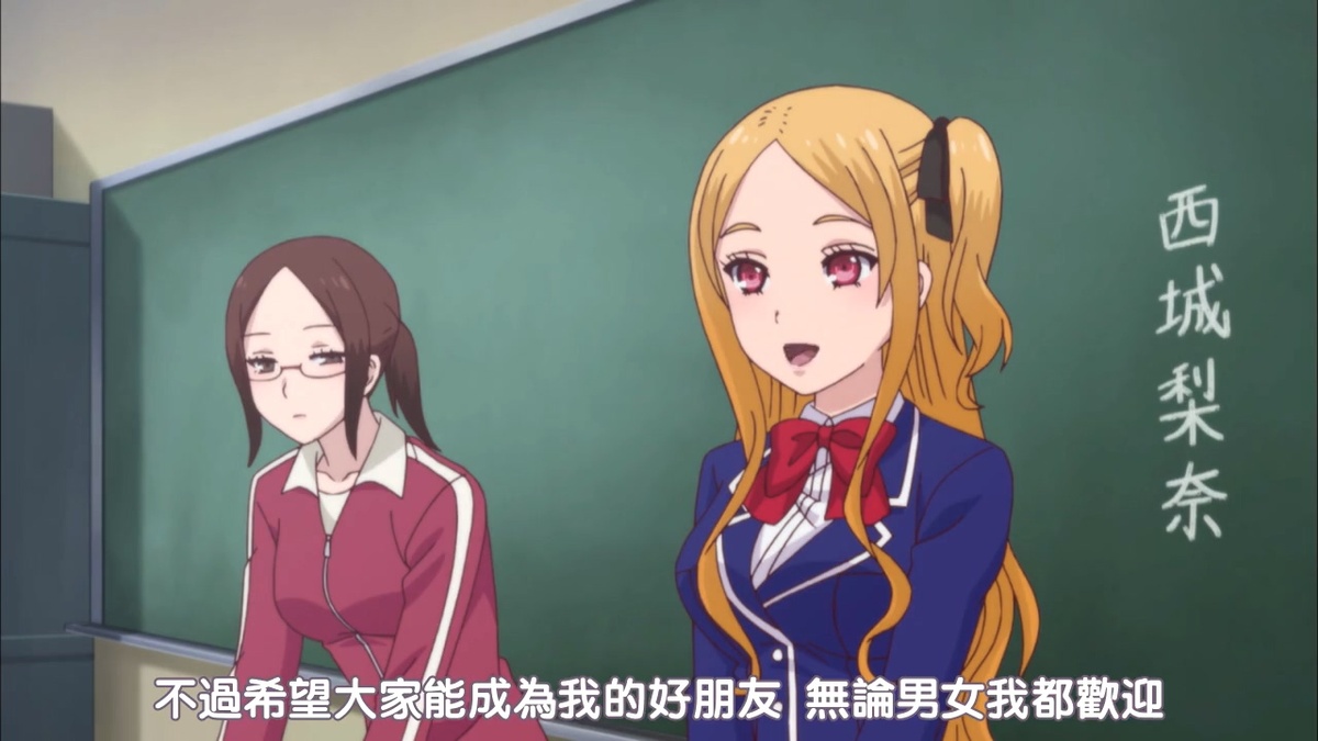 不过希望大家能成为我的好朋友 无论男女我都欢迎