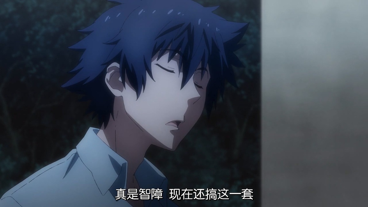 真是智障 现在还搞这一套