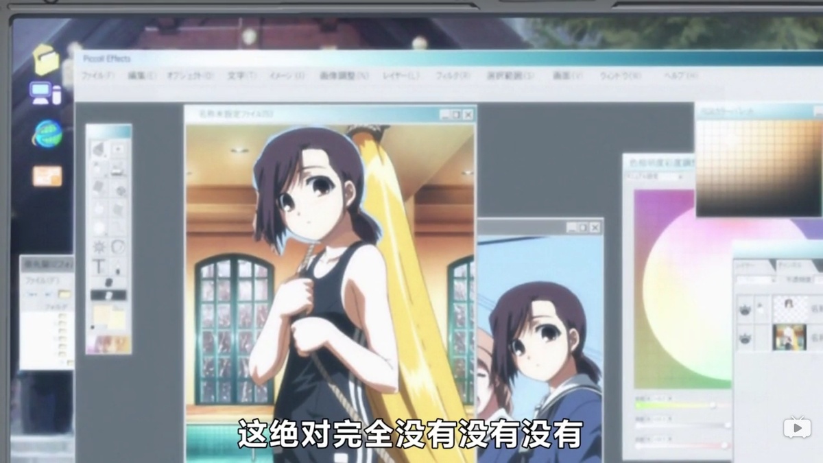这个绝对完全没有没有没有