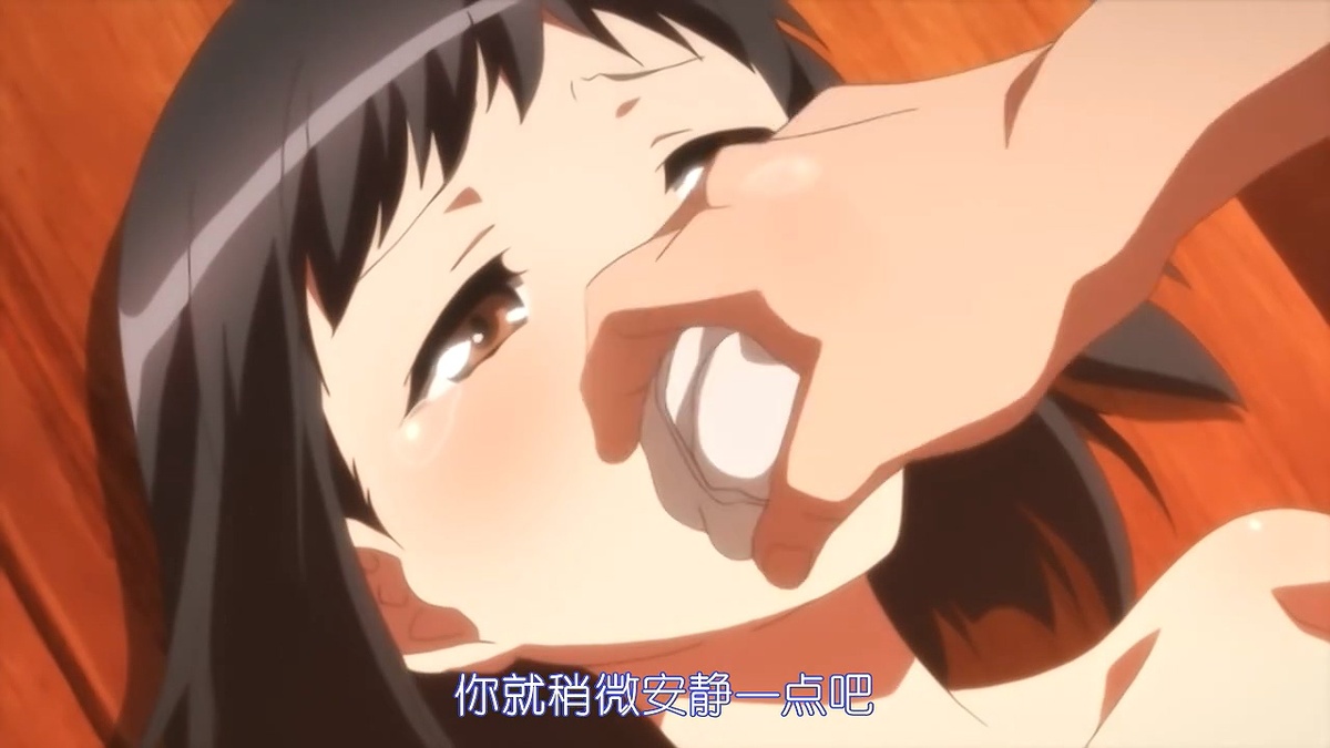 你就稍微安静一点吧